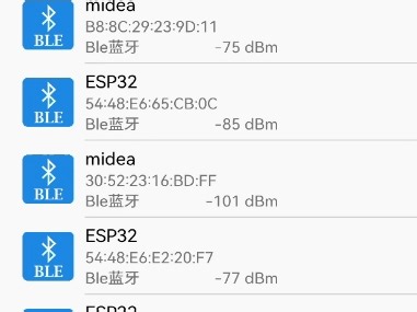 教程 蓝牙hc06app使用教程