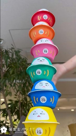 [Crafts and Play] Making Daruma with a Bowl