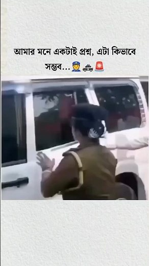 IPS IAS motivation status #ipsmotivationalvideo #study #iasmotivation #upscmotivation