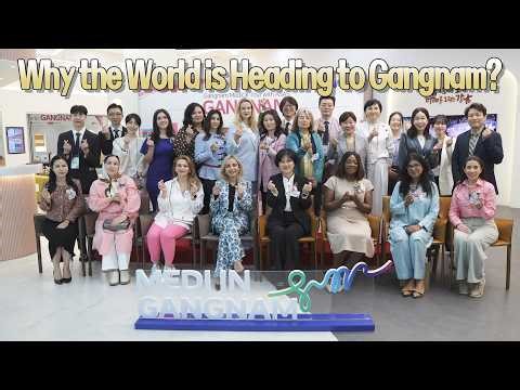 Global Pick: Gangnam Medical & Beauty! 🌟 Inside the 'Gangnam Medical Tour with ASAS'