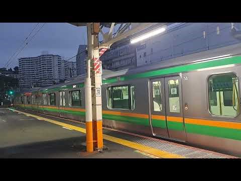 エモすぎる発車メロディーで発車していくE233系とE231系(熱海駅4番線)