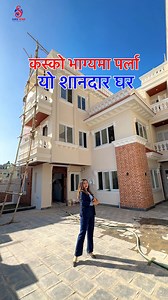 Beautiful Semi Bunglow House On Sale At Budhanilkantha Bhangal, Kathmandu. Property CODE #SN386 Contact | 9801307990, 9851349120 Features: - 6 Aana Land Area - 2.5 Storey - South-West Facing - 4BHK Top Floor | 2BHK Group Floor - Near Valley Public High School - Good Road Access [13 Feet] - 40 Meter from Main Road - Center Area - Good for Residential - All Amenities Available - Parking Available - Finance Available - All Commercial Needs nearby - Public Transport Nearby - Hospital | School | Tran