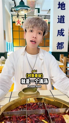 科豆Cado | 辣？就这？😏 ………！ （救我…）😭🔥 还好我皮肤够多，moogold 你值得拥有！ #moogold #科豆cado #合法但有病 #流量动起来 | Instagram