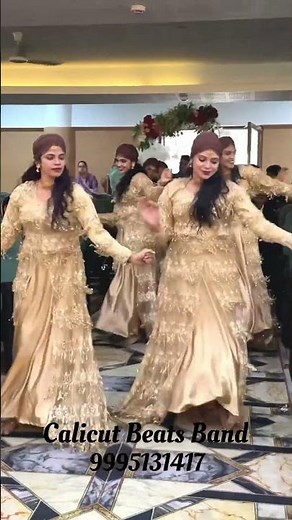 Wedding Performance Entery || Calicut Beats Band || For Booking 9995131417, 9746102224