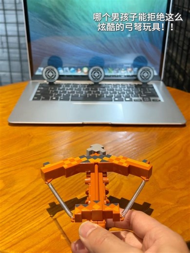 My 400-month-old son is already completely obsessed with his new toy, #Minecraft #Crossbow #Cool