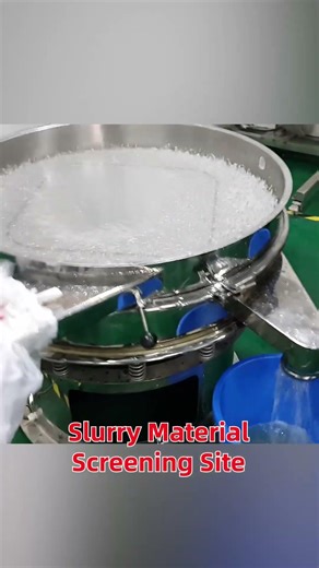 Efficient separation of liquid materials, with optional ultrasonic system integration. #screen