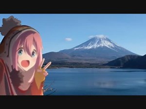 【ゆるキャン△】聖地巡礼★第１話「本栖湖」