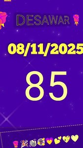🎯 Desawar Awareness | 08/09 November 2025 💭 “Jeet hamesha samajh se hoti hai, andhe bharose se nahi 💡 Awareness hi real winning power hai ✅” 📘 Seekho roz kuch naya, aur bano smarter har din 🙏 🎧 Suno AI Lyrics — Binod Boro 🎶 🎥 #BinodBoro Presents #DesawarAwareness --- #DesawarAwareness #AwarenessReel #DigitalSafety #SmartDecision #NoPrediction #KnowledgeIsPower #AwarenessFirst #SafeReel #SunoAiMusic #BinodBoroCreation | Binod Boro