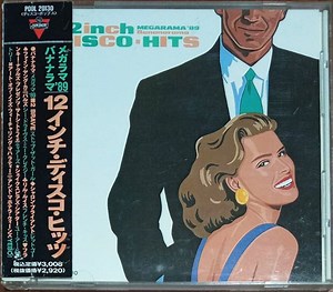 【日本企画盤 12吋混音版特輯CD】12INCH DISCO HITS（免運）-Yahoo拍賣