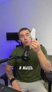 The world's first review of the new Lunacy booster mouse - Another One #Lunacy #Booster