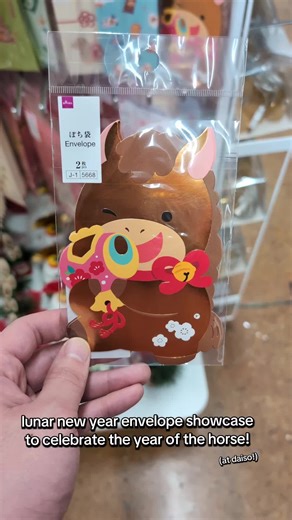 Lunar New Year Envelope Showcase for Year of the Horse