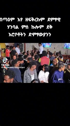 فيديوهات أنشأها kjhgfdsa (@kjhgfdsa338) باستخدام original sound - kjhgfdsa