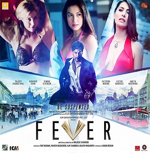 Various - Fever. Original Motion Picture Soundtrack.