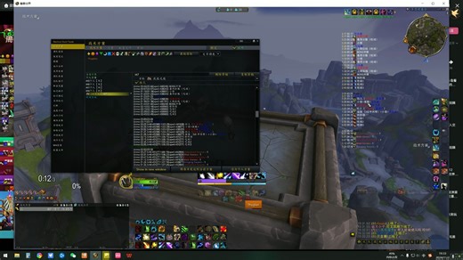 尼鲁巴尔M7-战术机制及战前准备（P2）