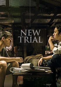 New Trial streaming: where to watch movie online?