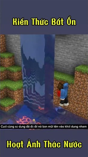 How to Create a Waterfall Effect Extremely Easily #shorts