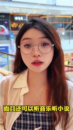 I Put On These Smart Glasses and Felt Like I Had Superpowers—Real-Time Translation, AR Navigation, E