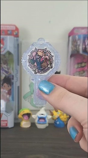 Yo-kai Ark 4 Pack Time Capsule | #shorts