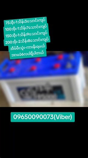 #fyp #fypviral #fypage #viral #you