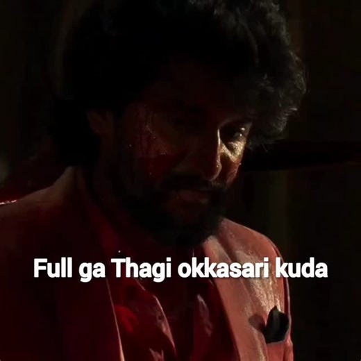 Memes mawa on Instagram: "Atla untadi manathoni #girlfriend #viralvideos #lovehim #creative #thoghts"