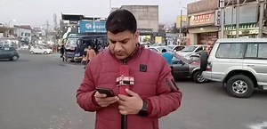 Flash: Rs 30 lakhs saved from online fraud, timely action by cyber police Kashmir | Jammu Links News