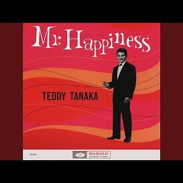 Here is Happiness (Koko Ni Sachi Ari)
