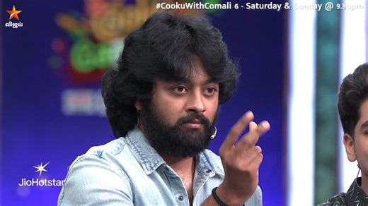 526K views · 24K reactions | உங்களோட இந்த Confidence தான்யா..  #Raju  Cooku with Comali Season 6  சனி மற்றும் ஞாயிறு இரவு 9.30 மணிக்கு.. #CookuWithComaliSeason6 #CookuWithComali6 #CWC #VijayTelevision #VijayTV | Vijay Television | Facebook