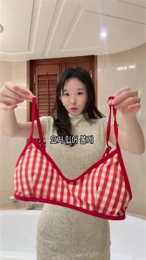 오늘은 수영할수 있을까...??🥹🥹 #일상 #브이로그 #수영장 #호텔