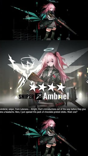 Ambriel is Onboard!