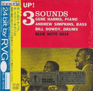 The Three Sounds - Bottoms Up!