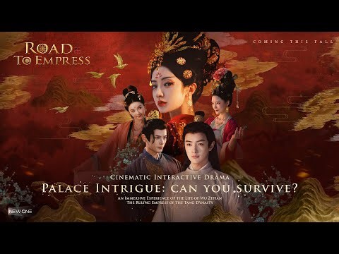 ROAD TO EMPRESS《女王的遊戲: 盛世天下》TEASER ENGSUB