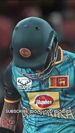 PATHUM NISSANKA PLEASE SUBSCRIBE❤️