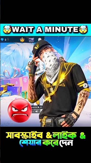 My girlfriend insulted me 🤯 #freefire #shots #garenafreefire #trending #foryou #viralvideo #ff