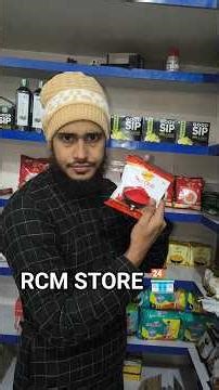 RCM STORE 🏪 #rcm #shorts #voice
