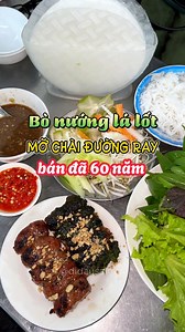 Bò nướng lá lốt đường ray ngót nghét 60 năm ở Sài Gòn | Đi Đâu Sài Gòn