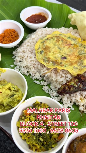 Malabar Paris Restaurant in Khaitan: A Culinary Journey