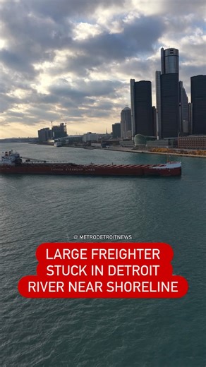 🚨A 730-foot freighter became stuck in the Detroit River near the Renaissance Center Friday afternoon. Read more details: https://themetrodetroitnews.com/large-freighter-stuck-in-detroit-river-near-shoreline/?amp=1 | Metro Detroit News