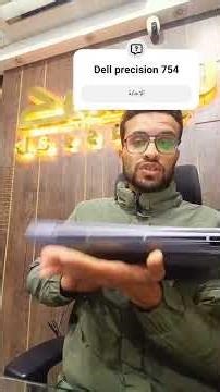 Dell precision 7540 Dell precision 5540 Hp Z book G7 Fury #programming #laptop واتس 01553635728