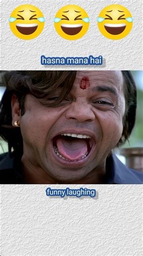 funny laughing meme #funy#comedy #funnycomedy