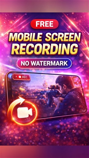 How To Record Mobile Screen - Mobile Me Screen Recording Kaise Karen - Mobile screen record - free