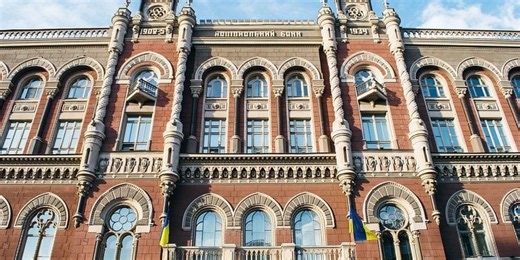 Ukrainian and Polish national banks extend billion-dollar currency swap agreement for another year