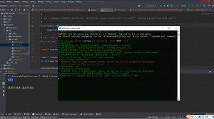 20.ddddocr服务接口搭建【验证码识别】
