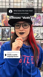 Jazz Café, Escazu, Costa Rica, 02/18/2025 6pm | Sunfyre