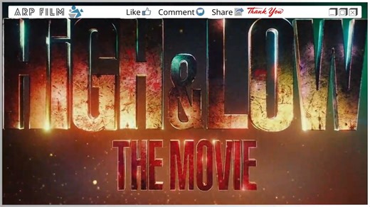 [2016] High and Low : The Movie (Part 1) Cerita ini menggambarkan kondisi sebuah kota legendaris yang hancur pasca pertempuran, dikenal sebagai Mugen. Lima organisasi yang kuat, yaitu Sannoh Rengokai, White Rascals, Oya Kohkoh, Rude Boys, dan Daruma Ikka, berjuang untuk menguasai kembali wilayah tersebut setelah pertempuran sengit. Namun, ketegangan semakin memuncak ketika sekelompok misterius yang disebut “Mighty Warriors” tiba-tiba muncul, menghadirkan tantangan baru bagi para geng yang berkua