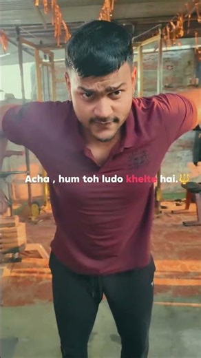 Acha hum toh ludo khelte hai