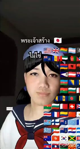 Replying to @thisisvenusorenvy_x ที่นี่ประเทศอะไร | tags: #cookingclub #ajiaashitomi #yanderesimulator #ยันจัง #ยันเดเระซิมูเลเตอร์