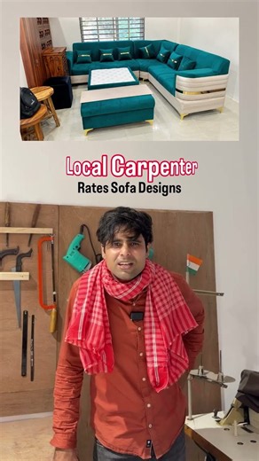 Local Indian carpenter rates Sofa designs #localindiancarpenter #furniture #interiordesign