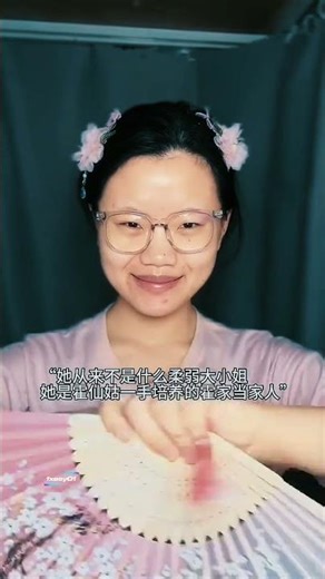 power of makeup💄#tutorialfilter #trollface #memes #edit #tiktok #viral #shortvideo #makeup