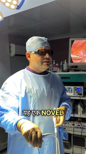 Microwave Ablation for Adenomyoma Explained