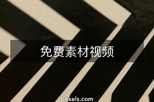 Black Motion Background视频